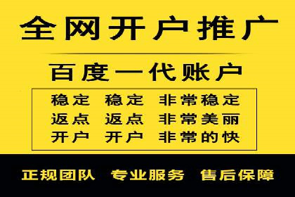案例分享：信息流广告投放策略实战经验